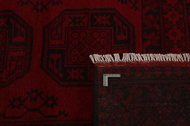 Afghna Akhche - 1