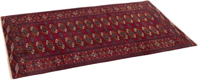Afghan Mauri - 2