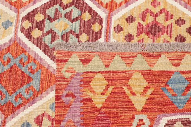 Kilim Afghan - 4