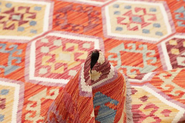 Kilim Afghan - 5