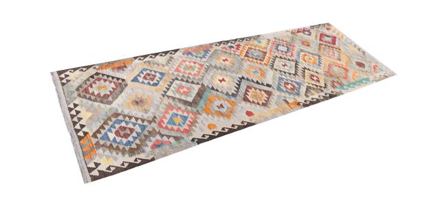 Kilim Afghan Heritage - 1