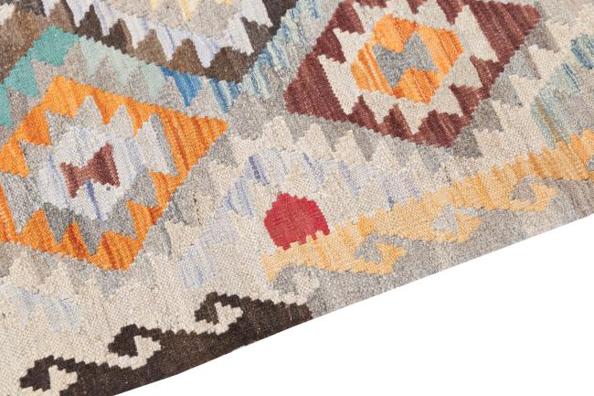 Kilim Afghan Heritage - 3