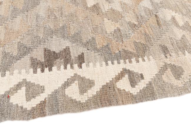 Kilim Afghan Heritage - 3