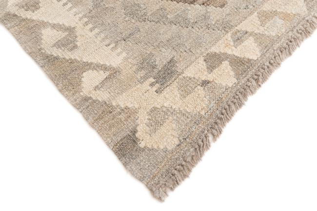 Kilim Afghan Heritage - 4