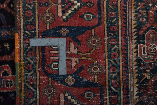 Afshar Antico - 1