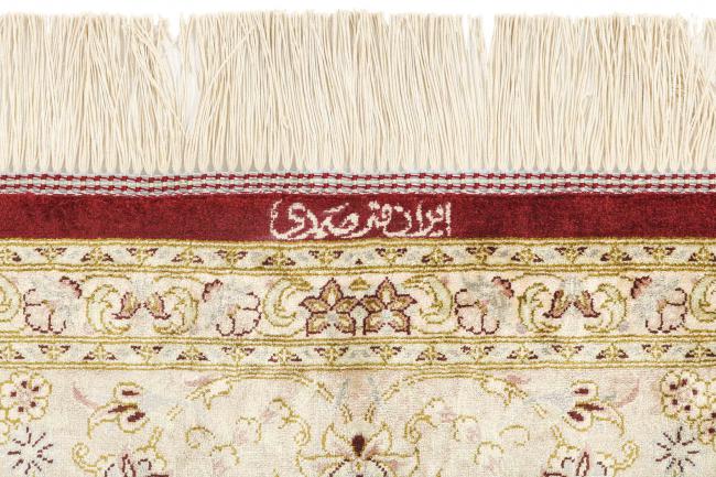 Qum Silk - 2