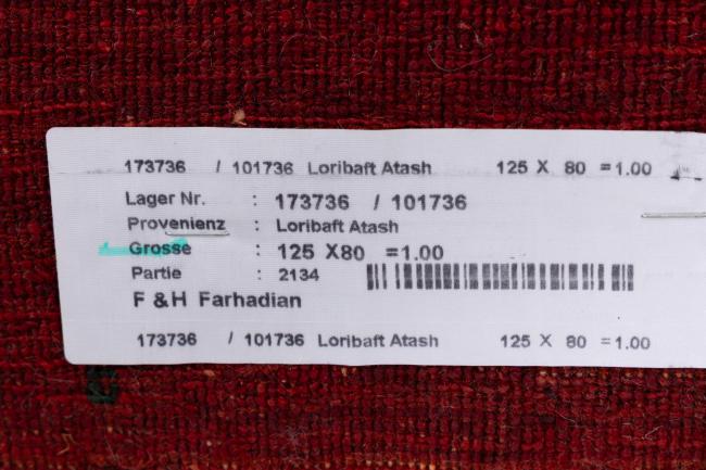 Persia Gabbeh Loribaft Atash - 8