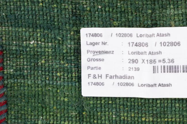 Persian Gabbeh Loribaft Essence - 11