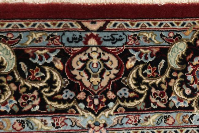 Qum Sherkat Zijden Pool - 7