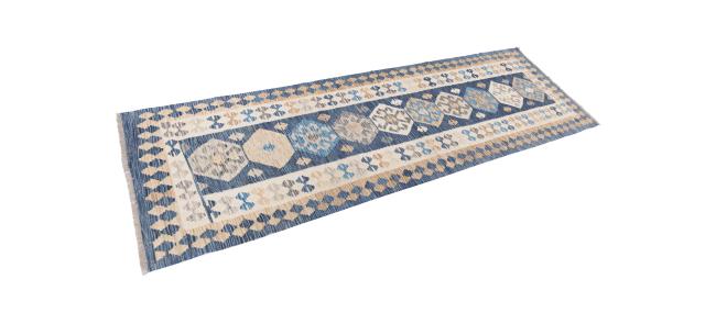 Kilim Afghan Heritage - 1