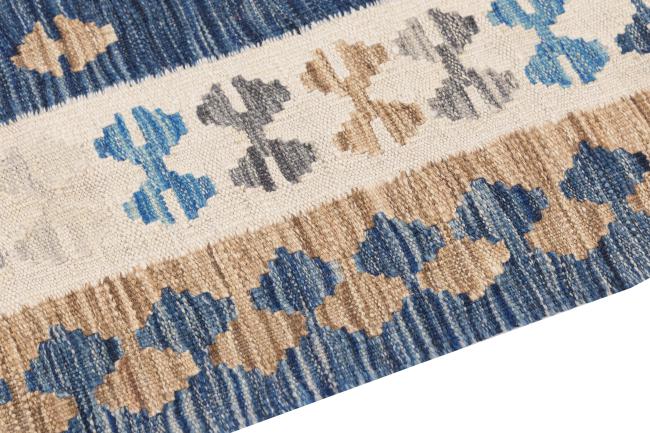 Kilim Afghan Heritage - 3