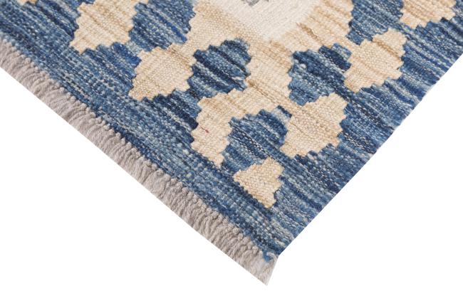 Kilim Afghan Heritage - 4