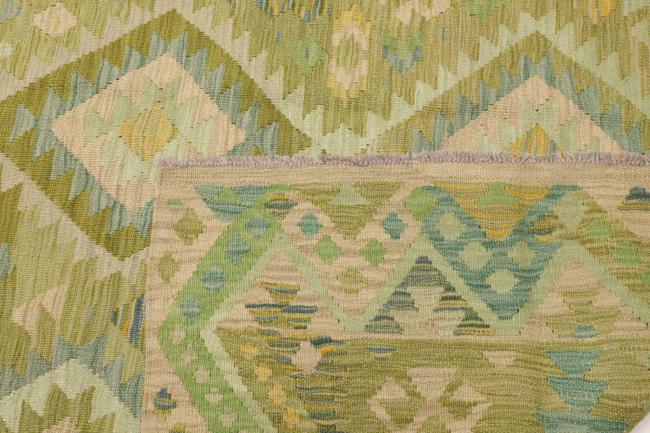 Kelim Afghan - 4