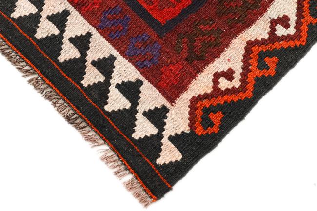 Kilim Afegão Antigo - 2