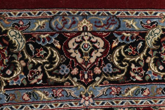 Kom Sherkat Jedwabna Osnowa - 7