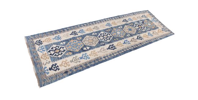 Kilim Afghan Heritage - 1