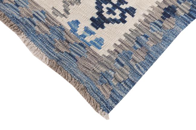 Kilim Afghan Heritage - 4