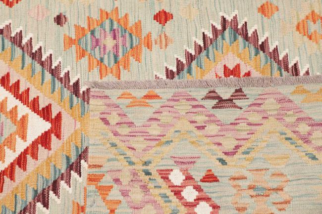 Kilim Afghan - 4