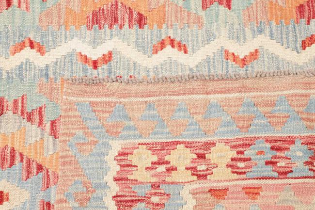 Kilim Afghan - 4