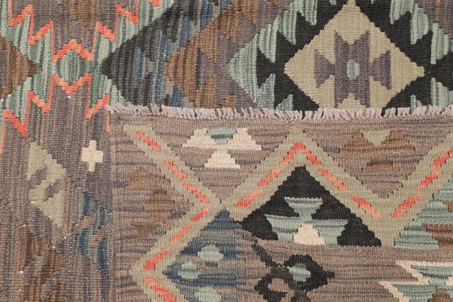 Kelim Afghan - 4