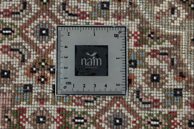 Indo Mir - 12
