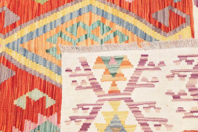 Kilim Afghan - 4