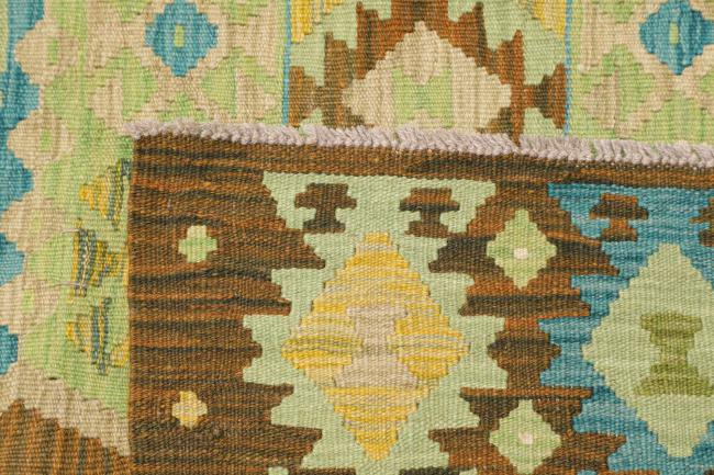 Kelim Afghan - 4