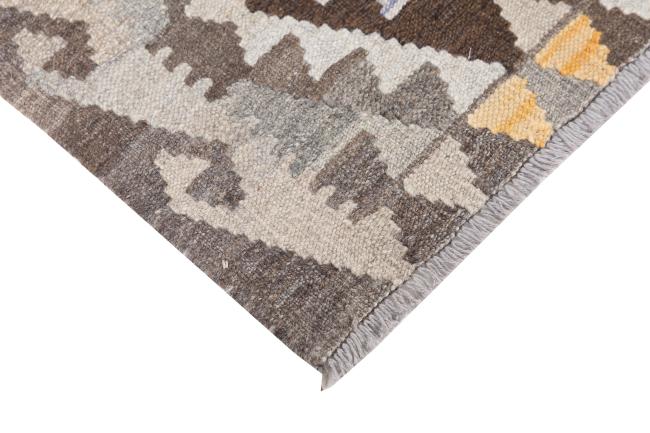 Kilim Afghan Heritage - 4
