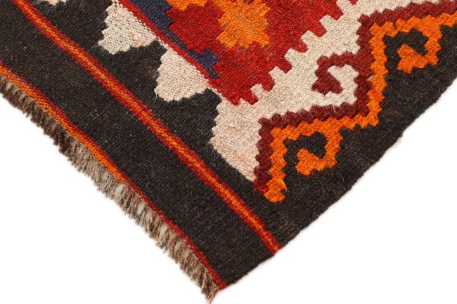 Kilim Afegão Antigo - 2