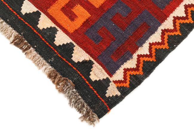 Kilim Afegão Antigo - 2