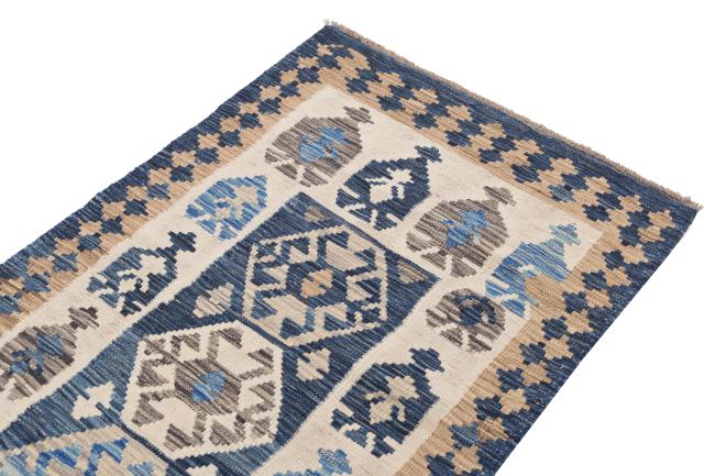 Kilim Afghan Heritage - 2