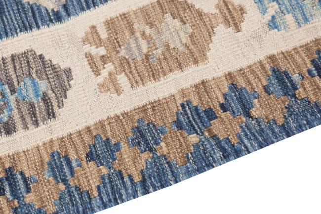 Kilim Afghan Heritage - 3