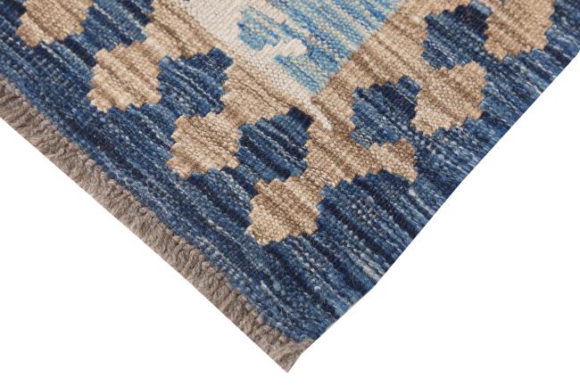 Kilim Afghan Heritage - 4