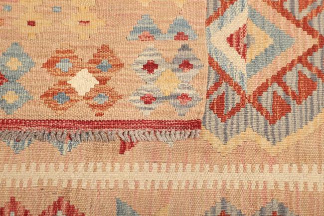 Kilim Afghan - 4
