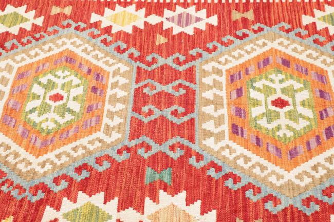 Kilim Afghan - 3