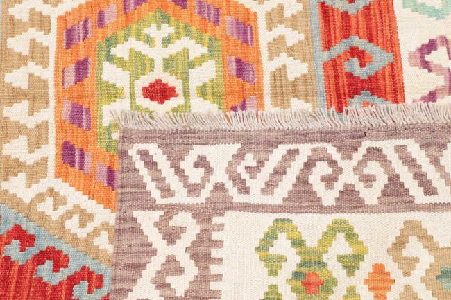 Kilim Afghan - 4