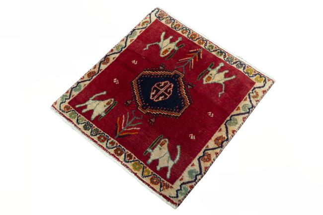 Shiraz - 1