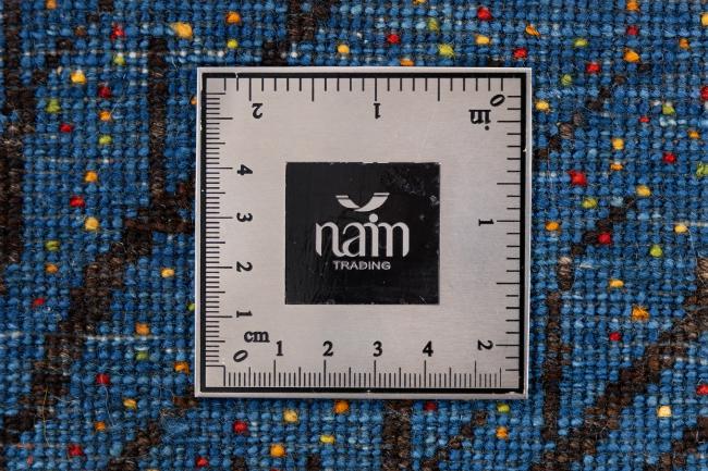 Persia Gabbeh Loribaft Atash - 8