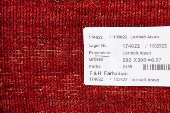 Persan Gabbeh Loribaft Essence - 11