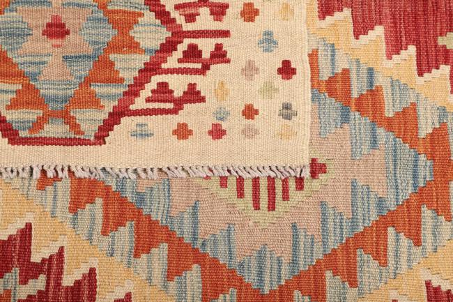 Kilim Afghan - 4