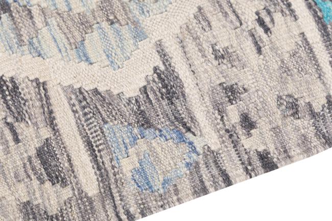 Kilim Afghan Heritage - 3