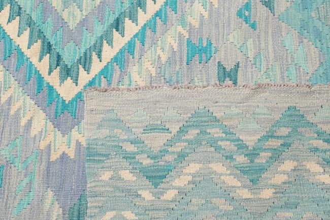 Kilim Afghan - 4