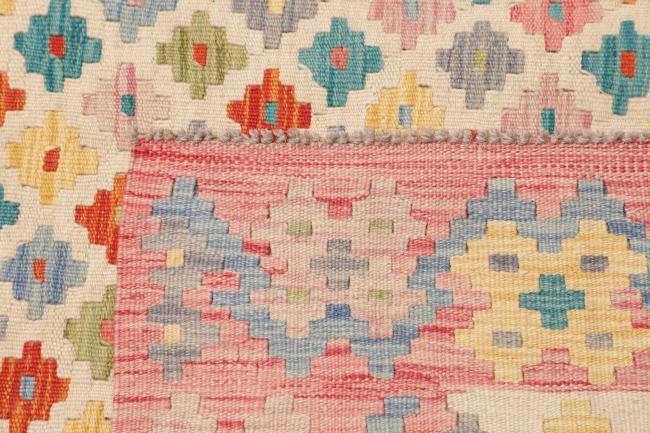 Kelim Afghan - 4