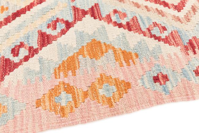 Kilim Afegão - 3