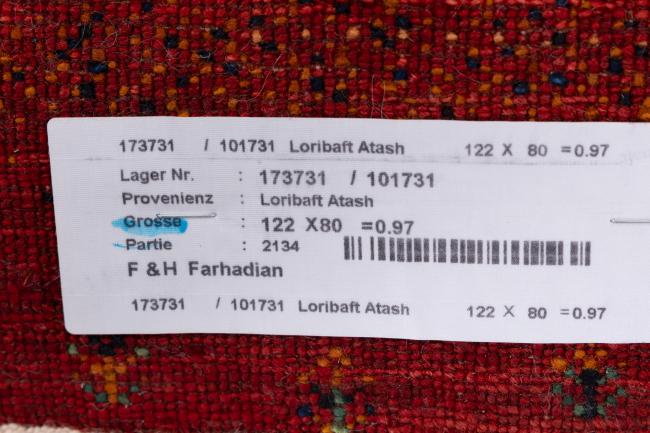 Persia Gabbeh Loribaft Atash - 8