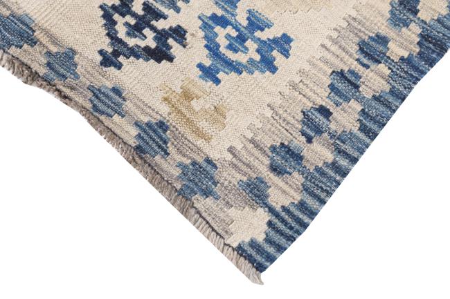 Kilim Afghan Heritage - 4