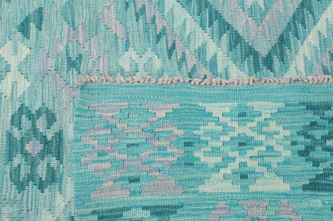 Kilim Afghan - 4