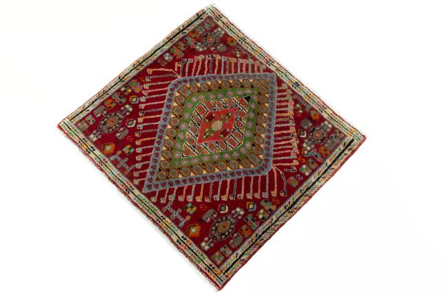 Shiraz - 1