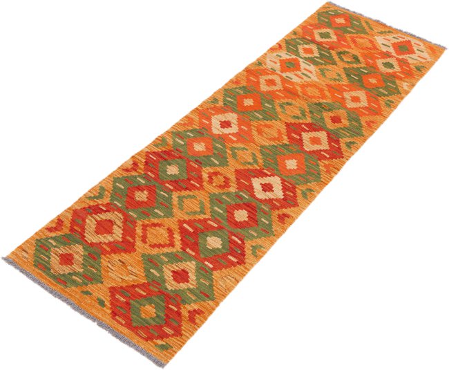 Kelim Afghan - 1