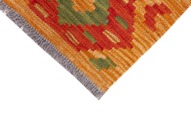 Kelim Afghan - 3